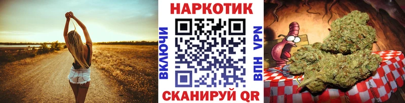 Купить СК COCAIN Мефедрон ГАШИШ Емва