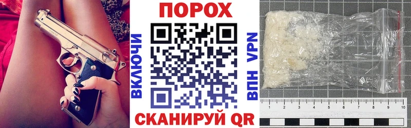 Купить закладки  Емва  Амфетамин 98% 
