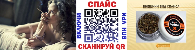 Купить где  Емва  БУТИРАТ жидкий экстази 