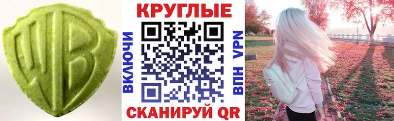 Ecstasy Punisher  Купить закладки  Емва 
