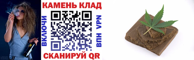 Купить закладки  Емва  ГАШ VHQ 