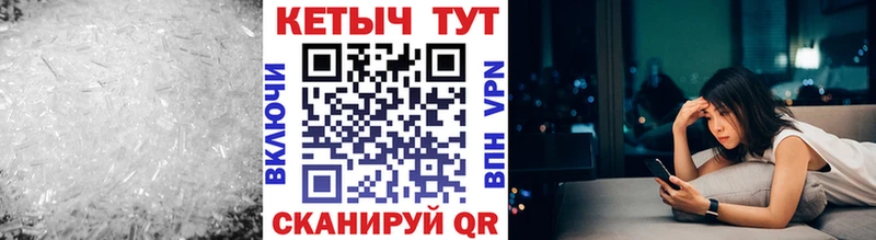 Кетамин VHQ Емва