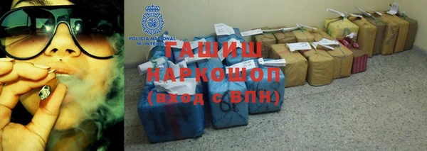 сатива Зеленодольск