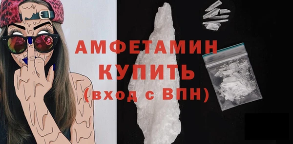 индика Зерноград