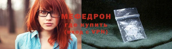 твердый Зеленокумск