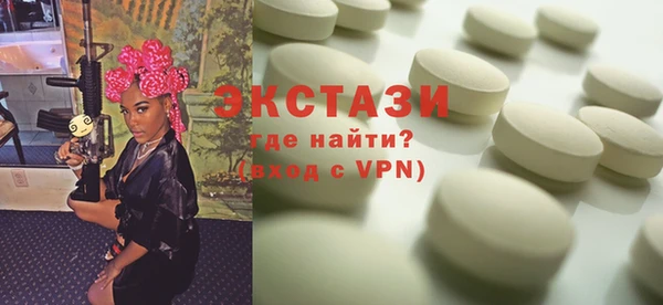 гашик Иннополис