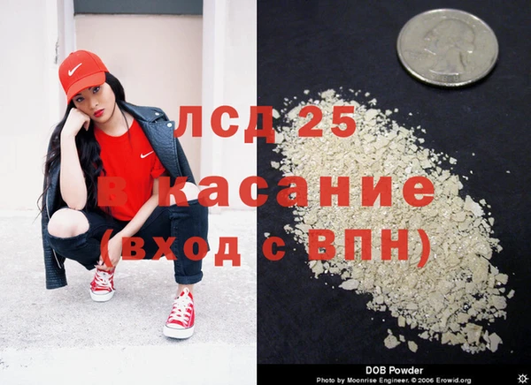 гашик Иннополис
