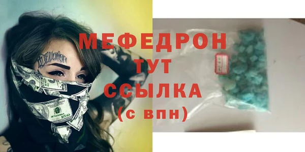 кокаин VHQ Инсар