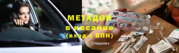гашик Иннополис
