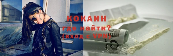 гашик Иннополис