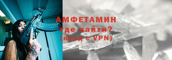 гашик Иннополис