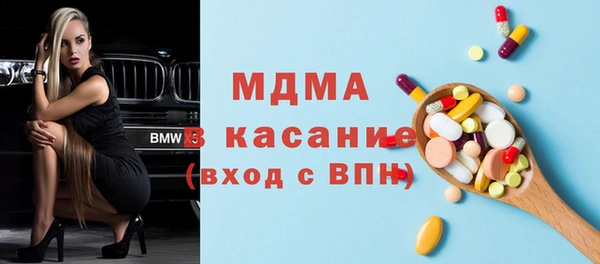 кокаин VHQ Инсар