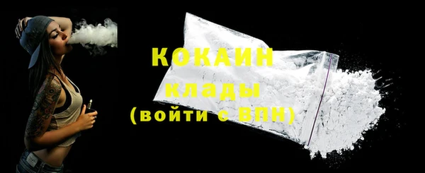 гашик Иннополис