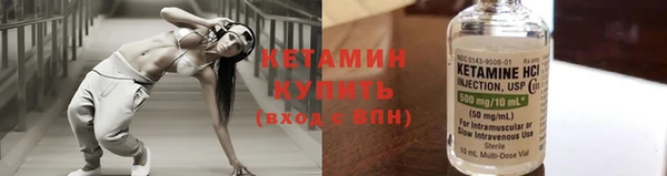 индика Зерноград