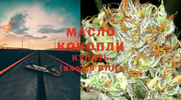 кокаин VHQ Инсар