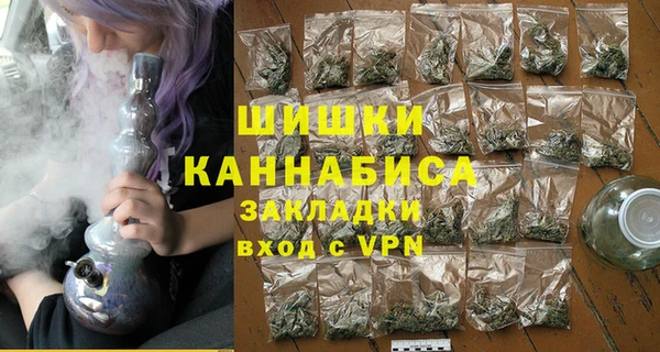 кокаин VHQ Инсар