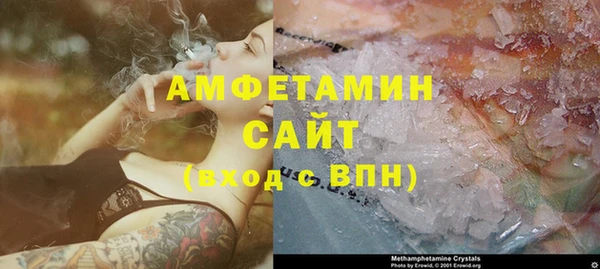 гашик Иннополис