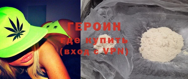 твердый Зеленокумск