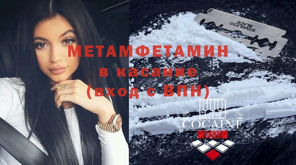 гашик Иннополис