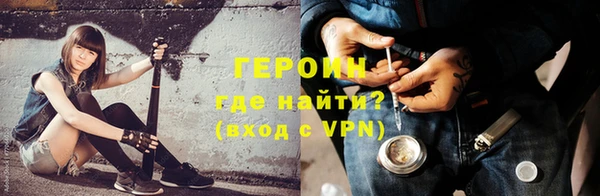 гашик Иннополис