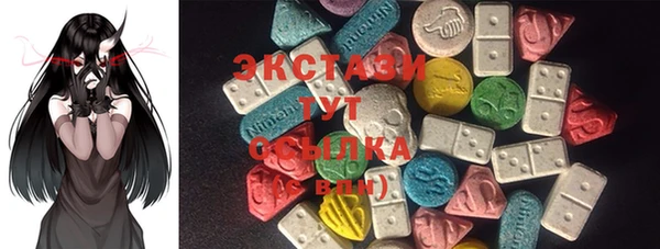 гашик Иннополис
