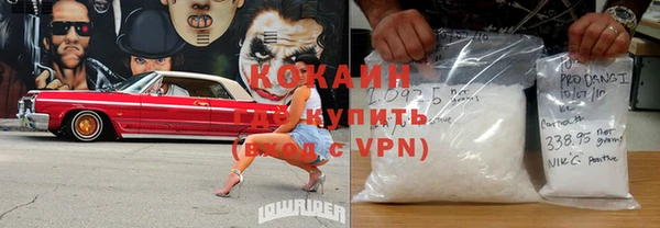 гашик Иннополис