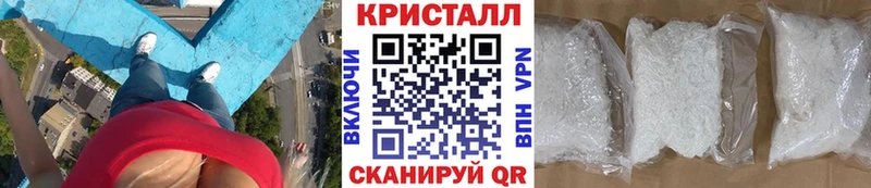 Купить где  Емва  Первитин винт 