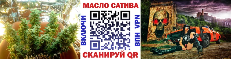Купить закладки  Емва  Дистиллят ТГК концентрат 