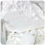 Кокаин Перу  Cocaine Peru VHQ в Емве