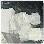 Кокаин Колумбия  Cocaine Colombia  VHQ 99% (fishscale) в Емве