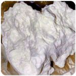 Кокаин Боливия Cocaine Bolivia  VHQ 97,1% в Емве