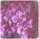 Кокаин Венесуэла  розовый  (Cocaine Venezuela)  VHQ 98.9%  в Емве